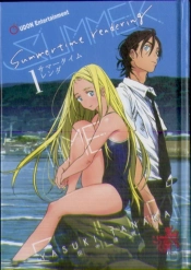 Summertime Rendering Volume 1 (Hardcover)