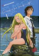Summertime Rendering Volume 1 (Paperback)