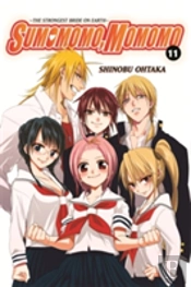 Sumomomo, Momomo