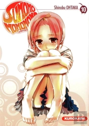 Sumomomo Momomo T.10