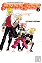 Sumomomo, Momomo, Vol. 4