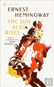 Sun Also Rises