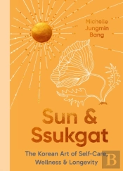 Sun And Ssukgat