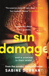 Sun Damage