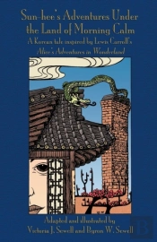 Sun-Hee'S Adventures Under The Land Of Morning Calm