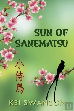 Bertrand.pt - Sun Of Sanematsu