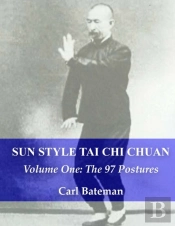 Sun Style Tai Chi Chuan