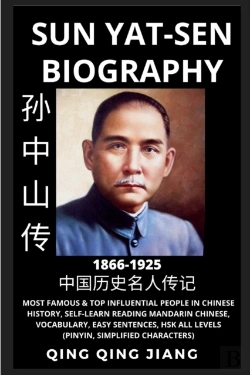 Bertrand.pt - Sun Yat-Sen Biography