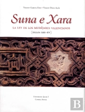 Suna E Xara
