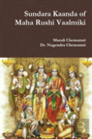Sundara Kaanda Of Maha Rushi Vaalmiki