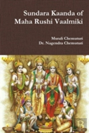 Sundara Kaanda Of Maha Rushi Vaalmiki