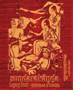 Bertrand.pt - Sundara-Kanda Legacy Book - Endowment Of Devotion