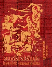 Sundara-Kanda Legacy Book - Endowment Of Devotion