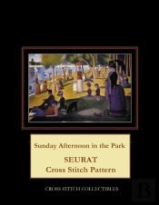 Sunday Afternoon In The Park