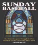 Sunday Baseball