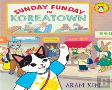 Sunday Funday In Koreatown