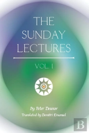 Sunday Lectures