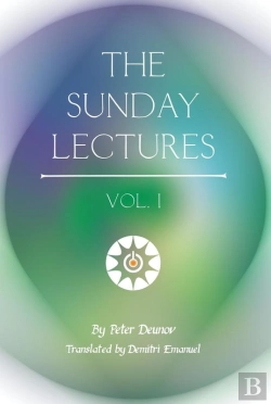 Bertrand.pt - Sunday Lectures