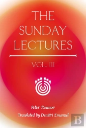 Sunday Lectures, Vol.Iii