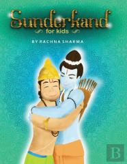 Sunderkand For Kids