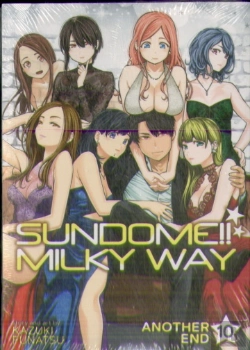 Bertrand.pt - Sundome!! Milky Way Vol. 10 Another End