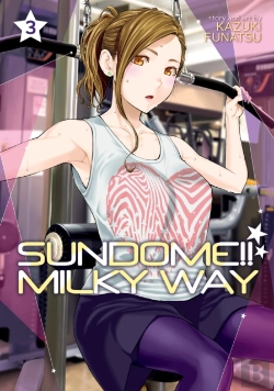 Bertrand.pt - Sundome!! Milky Way Vol. 3