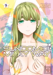 Sundome!! Milky Way Vol. 9