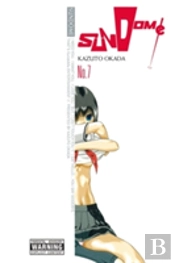 Sundome Vol 7