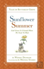 Sunflower Summer