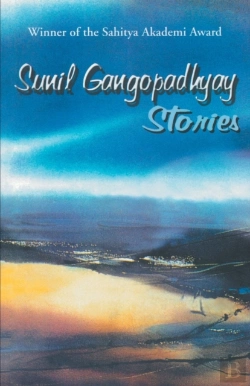 Bertrand.pt - Sunil Gangopadhyay Stories
