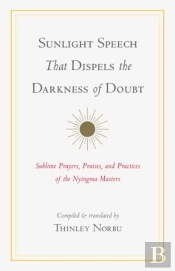 Sunlight Speech That Dispels The Darkness Of Doubt