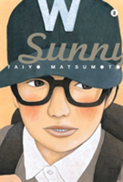 Bertrand.pt - Sunny, Vol. 2