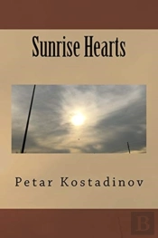 Sunrise Hearts