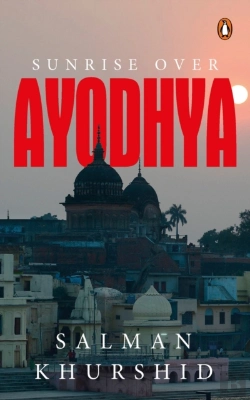 Bertrand.pt - Sunrise Over Ayodhya