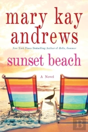 Sunset Beach