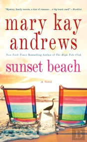 Sunset Beach