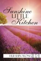 Sunshine Little Kitchen