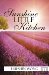 Sunshine Little Kitchen