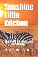Sunshine Little Kitchen