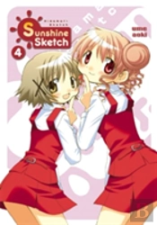 Sunshine Sketch, Vol. 4