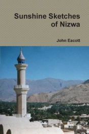 Sunshine Sketches Of Nizwa