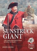 Sunstruck Giant Volume 1
