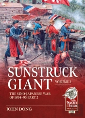 Sunstruck Giant Volume 2