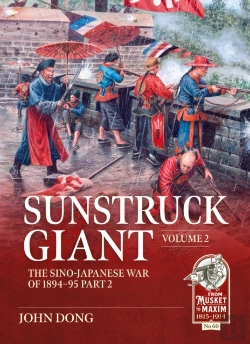 Bertrand.pt - Sunstruck Giant Volume 2