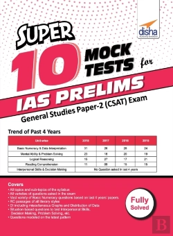 Bertrand.pt - Super 10 Mock Tests For Ias Prelims Gene