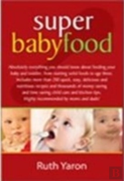 Bertrand.pt - Super Baby Food