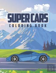 Super Cars Coloring Book