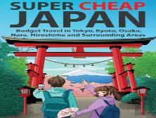 Super Cheap Japan