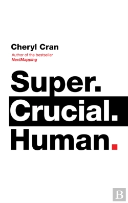 Bertrand.pt - Super. Crucial. Human