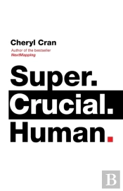 Super. Crucial. Human